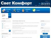 ����������� ������������� - �pt-centr.ru